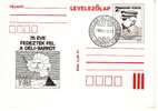 75 Years Ago Was Discovered In The Antarctic,Roald Amundsen,entier Postal Stationery - Explorateurs & Célébrités Polaires