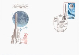 Russia USSR 1989 FDC Cosmos Space Rocket Missile 30th Anniversary Of First Soviet Moon Flight - FDC