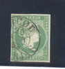 ESPAÑA. EDIFIL 47 - Used Stamps