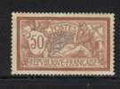 FRANCE N° 120 ** - 1900-27 Merson