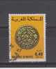 Maroc YT 746 Obl : Ancienne Monnaie Marocaine - Monete