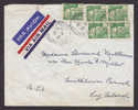France Airmail Par Avion Label SEPTEUIL Seine Et Oise 1947 Cover To Long Island USA Etats Unis Marianne - 1927-1959 Storia Postale