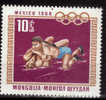 MONGOLIE   N°  **  Jo 1968  Lutte - Wrestling