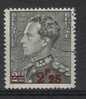 Belgie OCB 572 (0) - 1936-1951 Poortman