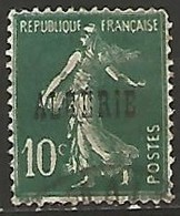 ALGERIE N° 9 OBLITERE - Used Stamps