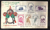 VER1278 - EGITTO 1960 , Serie Per Le Olimpiadi Su FDC - Briefe U. Dokumente
