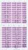 DDR 2 Complete Sheets Kurierdienst 1957 Cancelled - Other & Unclassified