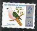 New Hebrides - Pigeon,1 Stamp, MNH - Pigeons & Columbiformes