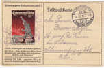 Germany - 1916 - Feldpost Card. Destruction Of Wervick. FeldPostExpedition 123 Infantry Division, 178 Regimen - 28-12-16 - 1. Weltkrieg