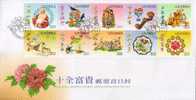 FDC(A) 2011 Wealth Greeting Stamps Grain Farmer Coin Peony Magpie Bird Buddha Fruit Crane Deer Duck Flower - Monete