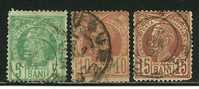 ● ROMANIA 1885 / 88  - Re CARLO 1° - N. 65 . . .  Usati - Cat. ? € - Lotto N. 1835 - Used Stamps