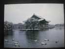 Korea - Ancient Palace - Kyonghoe-ru Building In Kyongbok Palace, Seoul - B - Korea, South