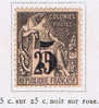 Cochinchine   1887 Yv 4 / Maury 4, Neuf Avec ( Ou Trace De) Charniere,  Bon Centrage - Neufs