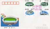 CHINE - N° 2972/75 Sur FDC - Jeux Asiatiques - 1980-1989