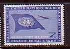 H0371 - UNO ONU NEW YORK AERIENNE N°7 ** - Luftpost