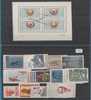 1965-YU   JUGOSLAVIJA JUGOSLAWIEN JUGOSLAVIA YEAR COMPLETE NEVER HINGED - Full Years