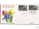 1995 CHINA-THAILAND JOINT ISSUES STAMP MIXED FDC - 1990-1999