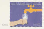Portugal PAP Entier Postal Environment Eau Du Robinet, Eau Fiable 2011 Postal Stationary Cover Tap Water, Reliable - Agua