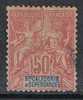 NOUVELLE-CALEDONIE N°51 - Used Stamps