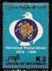 (033) Myanmar / Burma / Birmanie  2000  Independence  ** / Mnh  Michel 350 - Burma (...-1947)