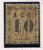 Nouvelle Caledonie 1892, Yv 12 /Maury 13  Type C ,points  Apres N Et C Absent , * ,Neuf Avec ( Ou Trace De) Charniere - Ongebruikt