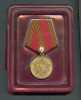 RUSSIA USSR   MEDAL 60 Years Of Victory In The Great Patriotic War 1941-1945 In Original Plastic Box - Russland