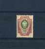 - RUSSIE 1909 . NEUF AVEC CHARNIERE . - Unused Stamps