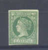 EDIFIL 51 * - Unused Stamps