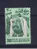 RB 727 - Bahrain 1976 - 300 Fils Stamp Fine Used - Bahrein (1965-...)