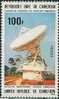 AK0034 Cameroon 1975 Satellite Stations 1v MNH - Astronomie