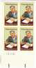 #1875 Whiney Moore Young Jr. Black Heritage Issue, 15-cent Plate Block Of 4, 1981 Stamps - Plate Blocks & Sheetlets