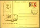 RUSSIA USSR Private Envelope USSR Se SPEC 3188-1 BELARUS World War Two Brest Hero City - Local & Private