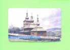 SLOVAKIA - Chip Phonecard As Scan - Slovacchia