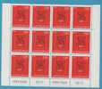 V-2  JUGOSLAVIJA  JUGOSLAWIEN JUGOSLAVIA   WORLD ORGANIZATION OF WORKERS NEVER HINGED - Unused Stamps