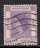 HONG KONG 1954 - 62 QE2  10cts USED STAMP SG 179 (C292) - Used Stamps
