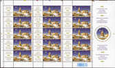 Belgique COB F3224 ** (MNH) - Planche 1 - 2001-2010