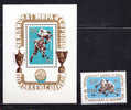 T)1973,RUSSIA,EUROPEAN AND WORLD ICE HOCKEY CHANPIONSHIPS,MOSCOW,S/SHEET AND STAMP,SCN 4061,4062,MNH,PERF.11 ½ - Hockey (Ice)