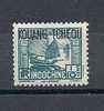 97 (*)   Y  &  T     (jnque)     "KOUANG-TCHEOU 1937" - Other & Unclassified