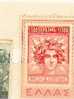 Greece ** 561 - Unused Stamps