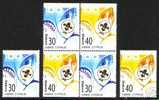 2007-CIPRO / CYPRUS - EUROPA  CEPT - SCOUTS. 2 FRANCOBOLLI + 4 FRANCOBOLLI DA LIBRETTO. MNH - 2007