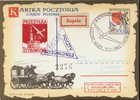 POLAND 1963 LESZNO 26TH GLIDER FLIGHT MAIL ON NON SOUVENIR CARD - BOCIAN BP3988 Glider Planes Horse Carriages Transport - Cartas & Documentos