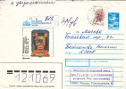 Russie - Photografie - Entier Postal Illustré De 1991 - Brieven En Documenten