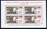 POLAND 1970 Krakow Stamp Exhibition (Lenin) Block  MNH / ** . Michel Block 42 - Ungebraucht