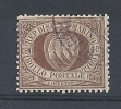 1892-94 SAN MARINO USATO STEMMA 40 CENT - RR8662 - Oblitérés