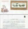 1990 CHINA  T151 HERITAGE BRONZE CHARIOTS & HORSE MS FDC - 1990-1999