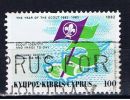 CY+ Zypern 1982 Mi 572 - Used Stamps