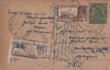 Br India King George V,  Postal Card, Registered, Train, Locomotive, India As Per The Scan - 1911-35 Koning George V