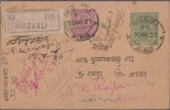 Br India King George V, Postal Card, Registered, India As Per The Scan - 1911-35 Roi Georges V