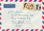 Czechoslovakia 1974 Air Letter, Moravsky Pisek To New York, USA - Covers & Documents