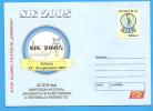 Energy, Electricity. ROMANIA Postal Stationery Cover 2005 - Electricity